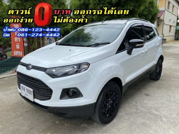 FORD	ECOSPORT 1.5TREND	2018 รูปที่ 1